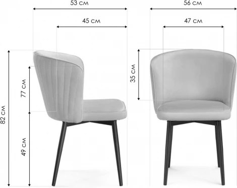 Стул Фрибур _ крутящийся (Фрибур крутящийся MR-11 / черный) Woodville арт.586770