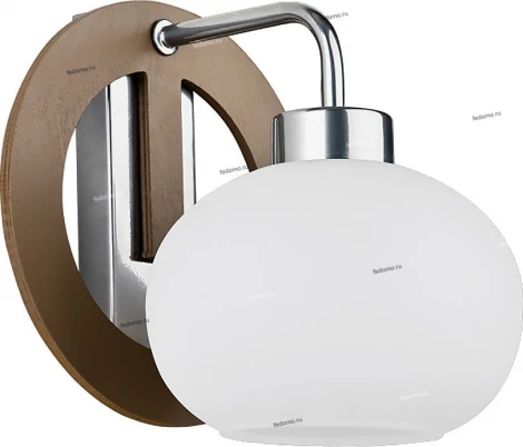 TK Lighting Atom 386