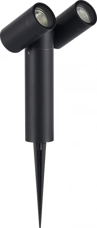 Настенный светильник ST Luce Ecollo SL9011.405.02 черный/белый GU10 2*50W (220V, круглые, IP65)