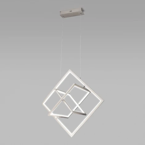 Подвесной светильник Eurosvet Maya 90224/3 матовое серебро