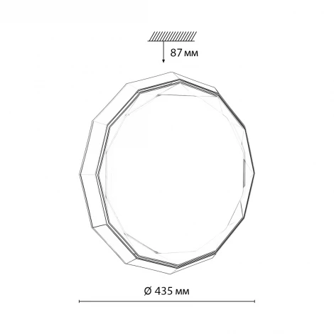 Настенно-потолочный светильник Sonex Vaxin 7671/DL пластик/белый/хром LED 48Вт 3000-6000К пульт ДУ (регулировка яркости, 220V, круглые, IP43)