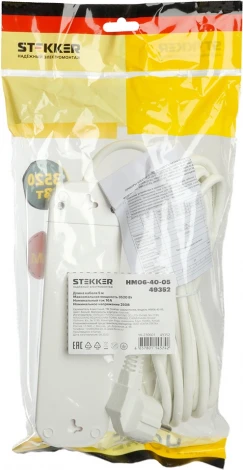 Удлинитель 4-х местный 5 метров с заземлением Stekker Home 49352