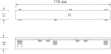 Токопроводящий прямой соединитель для шинопровода Donolux Slim Line Connector 180 DLS W (48V)