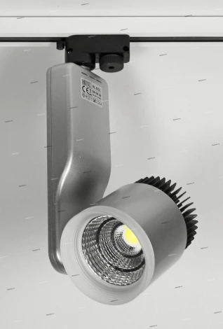 Horoz HL833 HL833LSIL
