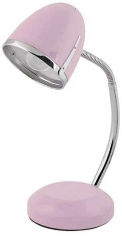 Офисная настольная лампа Nowodvorski Pocatello 5798