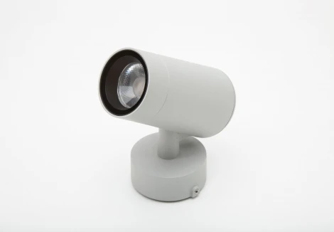 Прожектор уличный DesignLed TN DL-FS0012-9-GR-WW