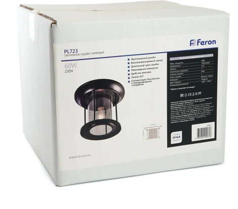 Потолочный светильник Feron Бордо 48387 PL723 60W E27 черный (220V, круглые, IP44)