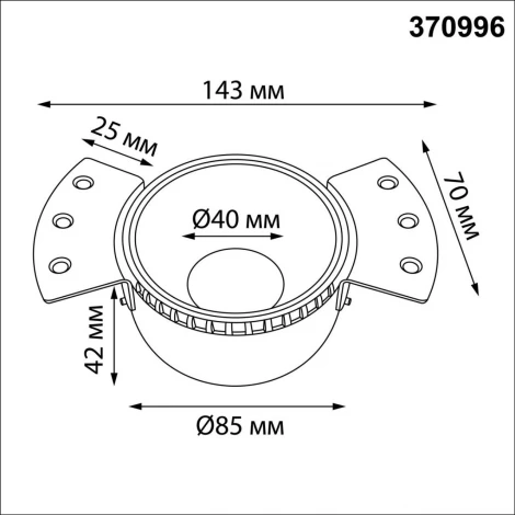 Светильник встраиваемый для ГКЛ потолка Novotech Nimbus 370996 черный IP20 GU10 50W 220V
