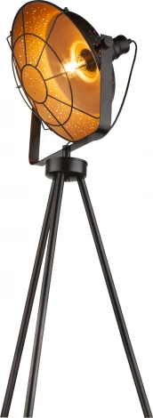Торшер Globo Ruby 15600S