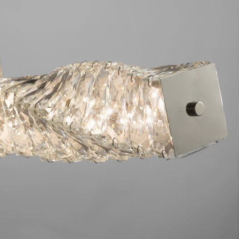 Подвесной светильник Lumina Deco LDP 6035-PR CHR (на проводе)