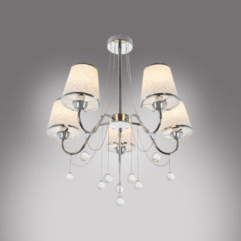 Потолочная люстра на штанге MyFar Kant MR1541-5P (220V)