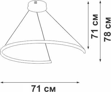 Подвесной светильник с ПДУ светодиодный LED 44Вт, 2700-6500К Vitaluce V2510DT-0/1S (220V, на тросе)