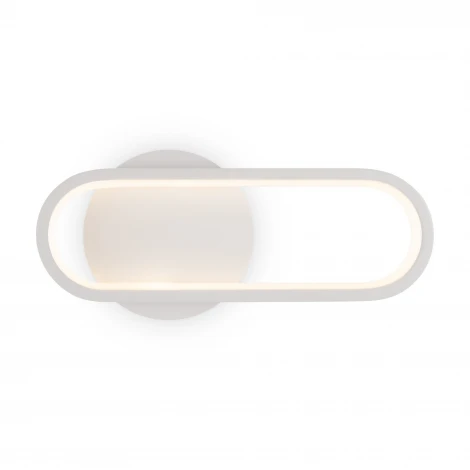 Настенный светильник Freya Route FR6088WL-L14W