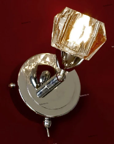 Бра Lussole Atripalda LSQ-2001-01