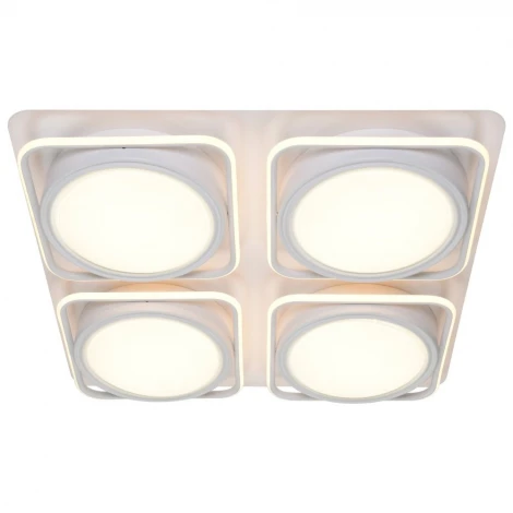 Потолочный светильник Adilux 1040 (регулировка яркости, LED, 220V, пульт управления)