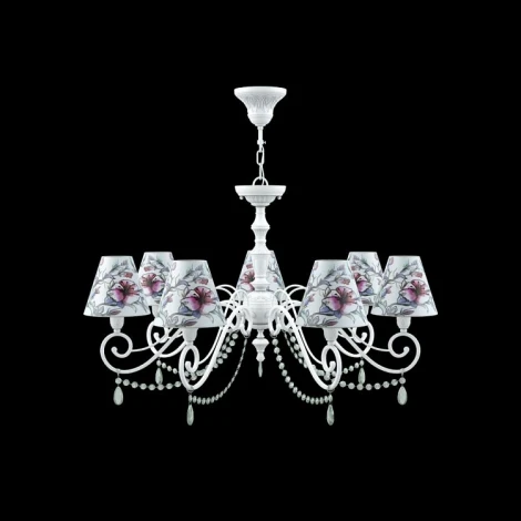 Подвесная люстра Lamp4you Classic 19 E3-07-WM-LMP-O-13-CRL-E3-07-GR-UP