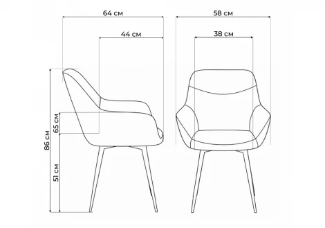 Стул на металлокаркасе Флюид Notta 642975