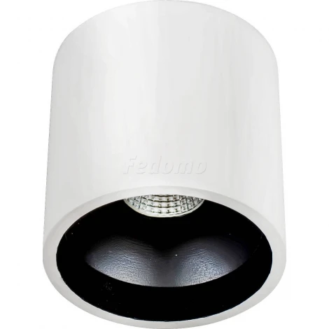 Donolux DL18416 DL18416/11WW-R White/Black