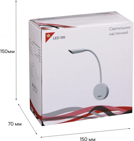 Настенный светильник с выключателем светодиодный для чтения Reluce 86204-9.2-001MN LED5W WT (220V)