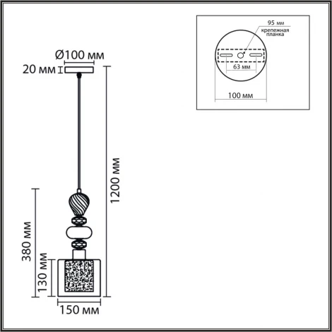 Подвесной светильник Lumion Ganna 8292/1A хром/белый/прозрачный, металл/стекло/хрусталь E27 1*60W 220V (на проводе)