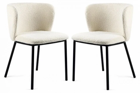 Стул Hesby Whirl (комплект 2 шт) бежевый,черный