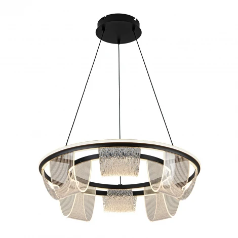 Подвесной светильник светодиодный с пультом с регулировкой цветовой температуры LED4U L7706-630 BK