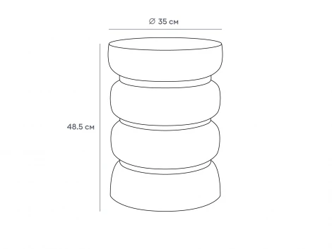 Журнальный столик Amigy ОГОГО Обстановочка!