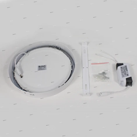 Bolun MZ1012 MZ1012-20W-4200K