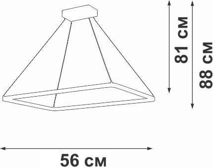 Подвесной светильник с ПДУ светодиодный LED 53Вт, 2700-6500К Vitaluce V2508DT-1/1S (220V, на тросе)