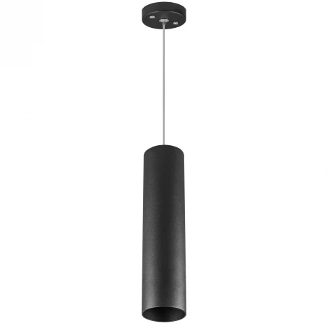 Подвесной комплект Lightstar Rullo 590057