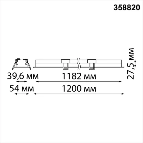Встраиваемый светодиодный линейный светильник Novotech Iter 358820 (220V)