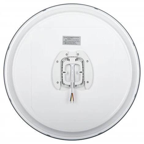 Потолочный светильник светодиодный с пультом с регулировкой цветовой температуры ЭРА SPB-6 Jane 86W-3K-6,5K-RC WH+GR