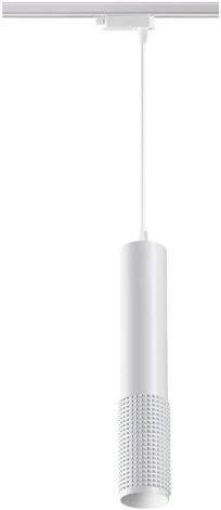 Трековый светильник Novotech Port 370770 (220V, круглые)