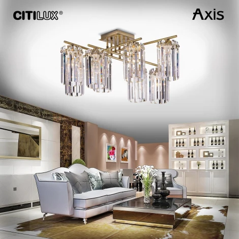 Потолочная люстра на штанге Citilux Axis CL313283 (220V, подвески)