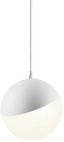 Трековый светильник Novotech Smal 359261 SHINO белый для низковольтного шинопровода IP20 LED 10W 48V 800Лм 3000К (шар)