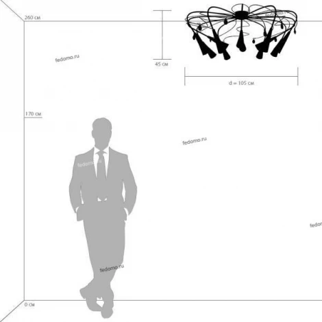 Потолочная люстра Lightstar Aereo 711121
