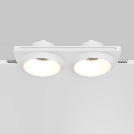 Встраиваемый светильник под гипсокартон Maytoni Gyps Modern DL124-GU10-02-TRS-W (220V)