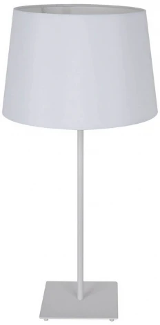 Интерьерная настольная лампа Lussole Lgo Milton GRLSP-0521