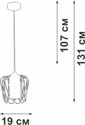 Подвесной светильник Vitaluce V2846-0/1S (220V, на проводе)