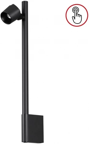 Светильник настенный диммируемый (выключатель) Novotech Fermo 359313 OVER черный IP20 LED 7W+7W 4000K 220V (регулировка яркости)