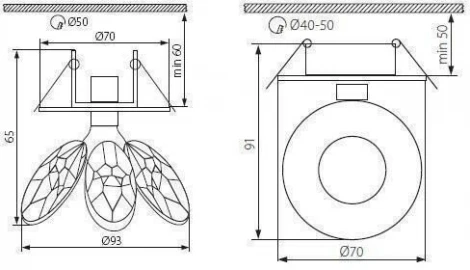 Встраиваемый точечный светильник Kanlux PATIA 8661 (220V)