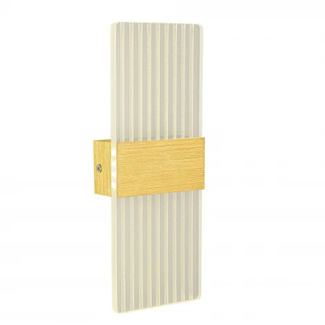 Бра светодиодное AM Group AM319 AM320 GL (220V)