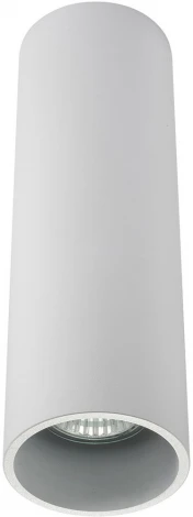 Точечный светильник AM Group AM02 AM02-250 WH (220V)