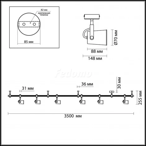 Трековая система в сборе Odeon Light Flexiwhite 3628/6TR