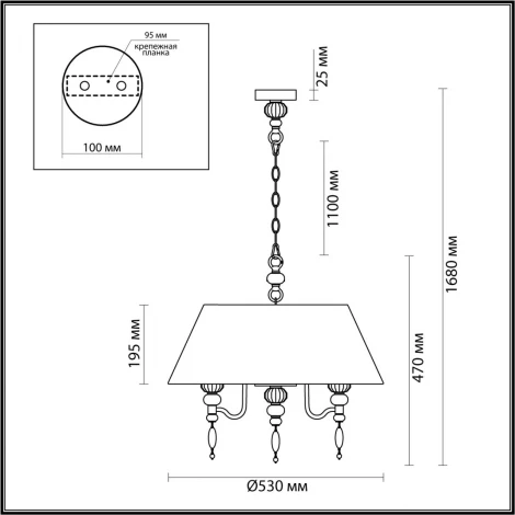 Подвесная люстра Sochi 4896/5A (220V, подвески, на цепи)