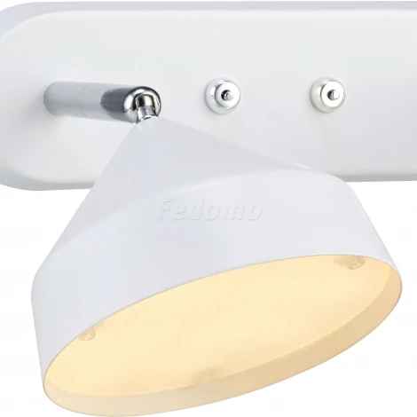 Спот Markslojd Tratt 105803