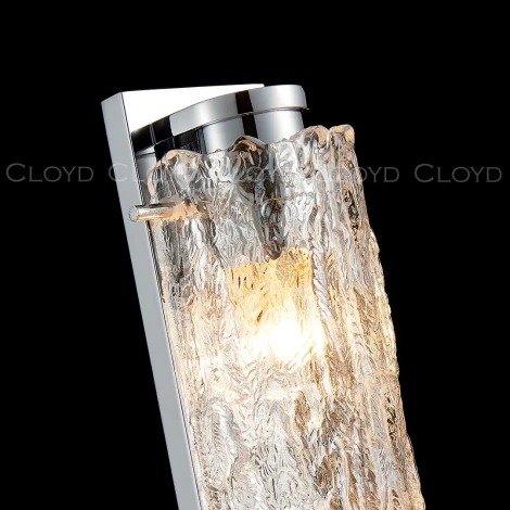 Настенный светильник Cloyd Amundsen 20440 (220V, круглые)