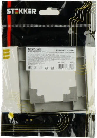 Рамка на 1 пост (графит) Stekker Катрин 39807