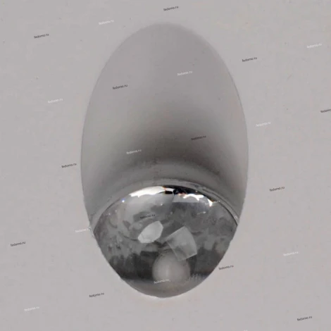 Horoz Yakut HL958L (079-002-0003) white