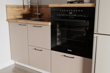 КГ 1500 Эмаль, Крем Арника РМ в.2 Арника 00-00285975